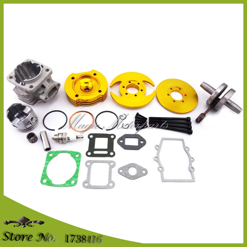MXC0014 (2)