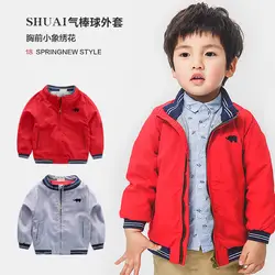 2019 весенние осенние куртки для мальчика пальто пуловер на молнии с длинными рукавами куртка для мальчиков ветровка куртка детская От 2 до 8