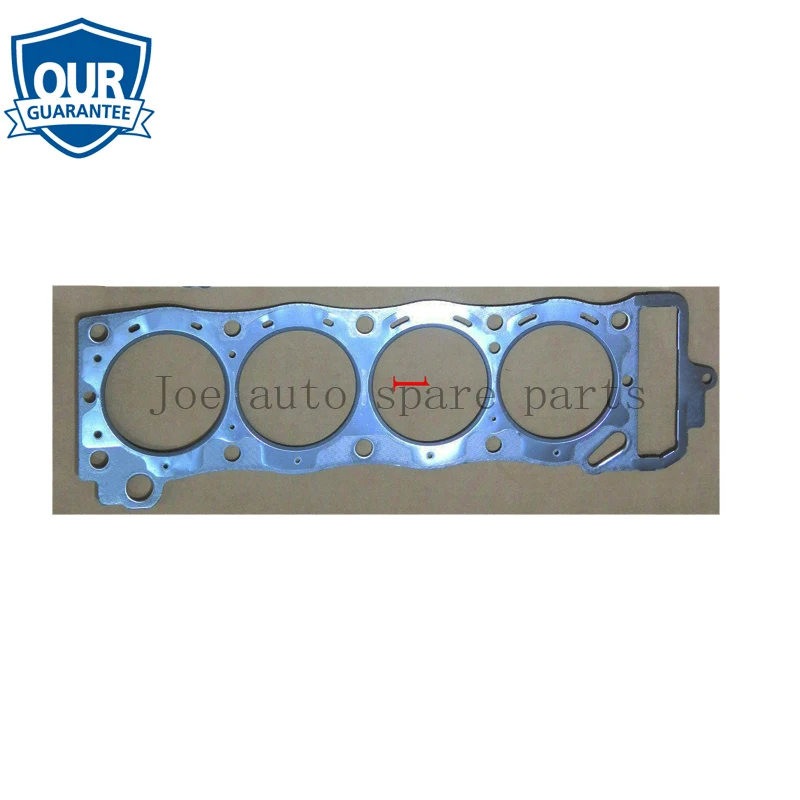 Комплект прокладок для головки блока цилиндров 22R/22RE/22REC Toyota Land Cruiser/Hilux/4 Runner VW tero