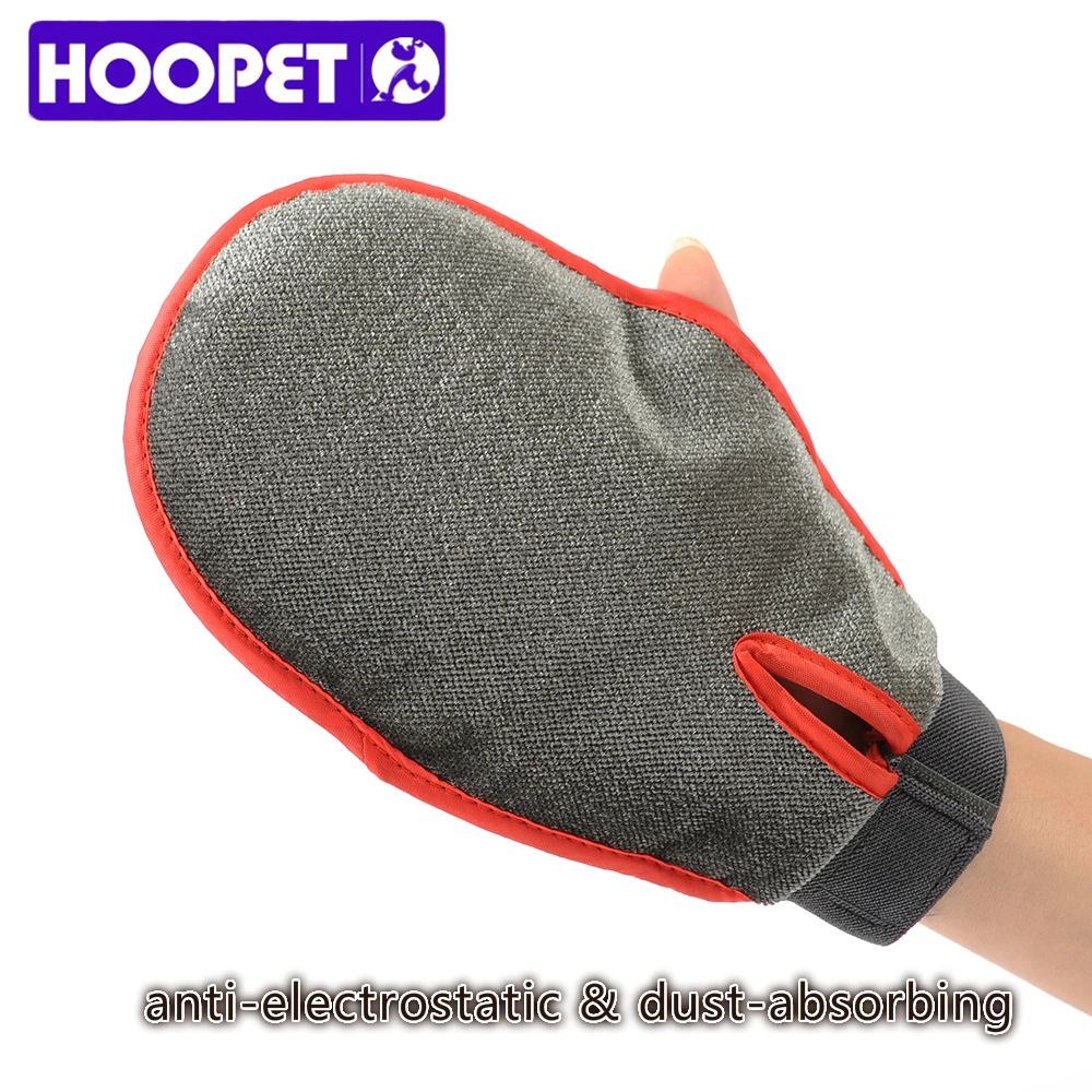 HOOPET Cat Pet Dog fur Grooming Groom Glove Mitt Brush Comb Massage Bath Brand New big dog wash tool Bubble maker HOOPET Cat Pet Dog fur Grooming Groom Glove Mitt Brush Comb Massage Bath Brand New big dog wash tool Bubble maker