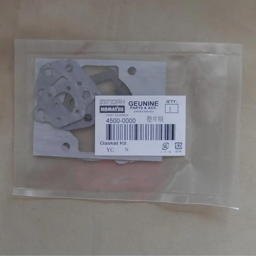 GASKET SET ZENOAH G4L G4LS 7