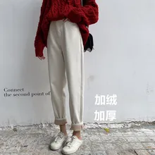 Зимняя одежда Корейская версия женская одежда свободные тонкие плюс бархатные плотные Ретро прямые женские джинсовые брюки с высокой талией