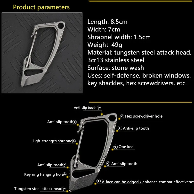 Stainless Steel Multi-function Key Ring Men And Women Self-defense Weapons Supplies Outdoor Car Shackle EDC Safety Buckle