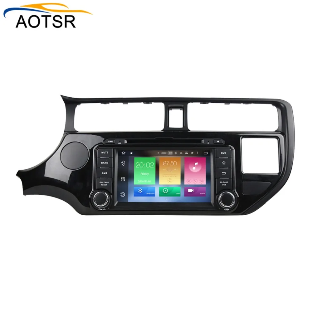 Cheap PX5 Android 8.0 2 DIN Car dvd Video GPS head unit For KIA RIO K3 2012 2013 2014 car radio gps stereo with Octa Core 4+32G+ WiFi 2