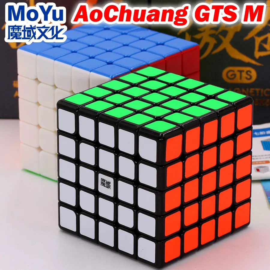 Головоломка магический куб Moyu AoChuang GTS M Магнитный 5x5x5 5*5*5 555 5 слойный Профессиональный скоростной куб твист игрушка подарок для соревнований клуб