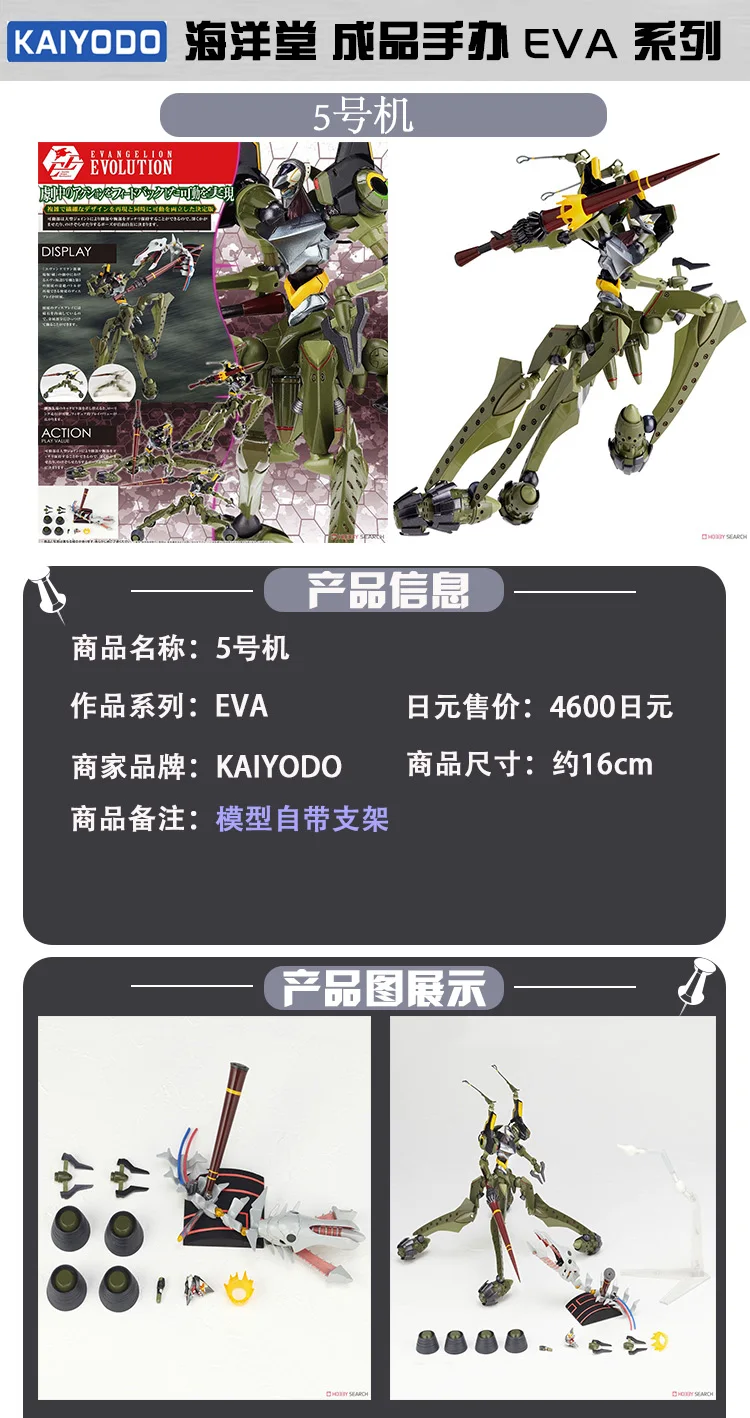 8899 (9)