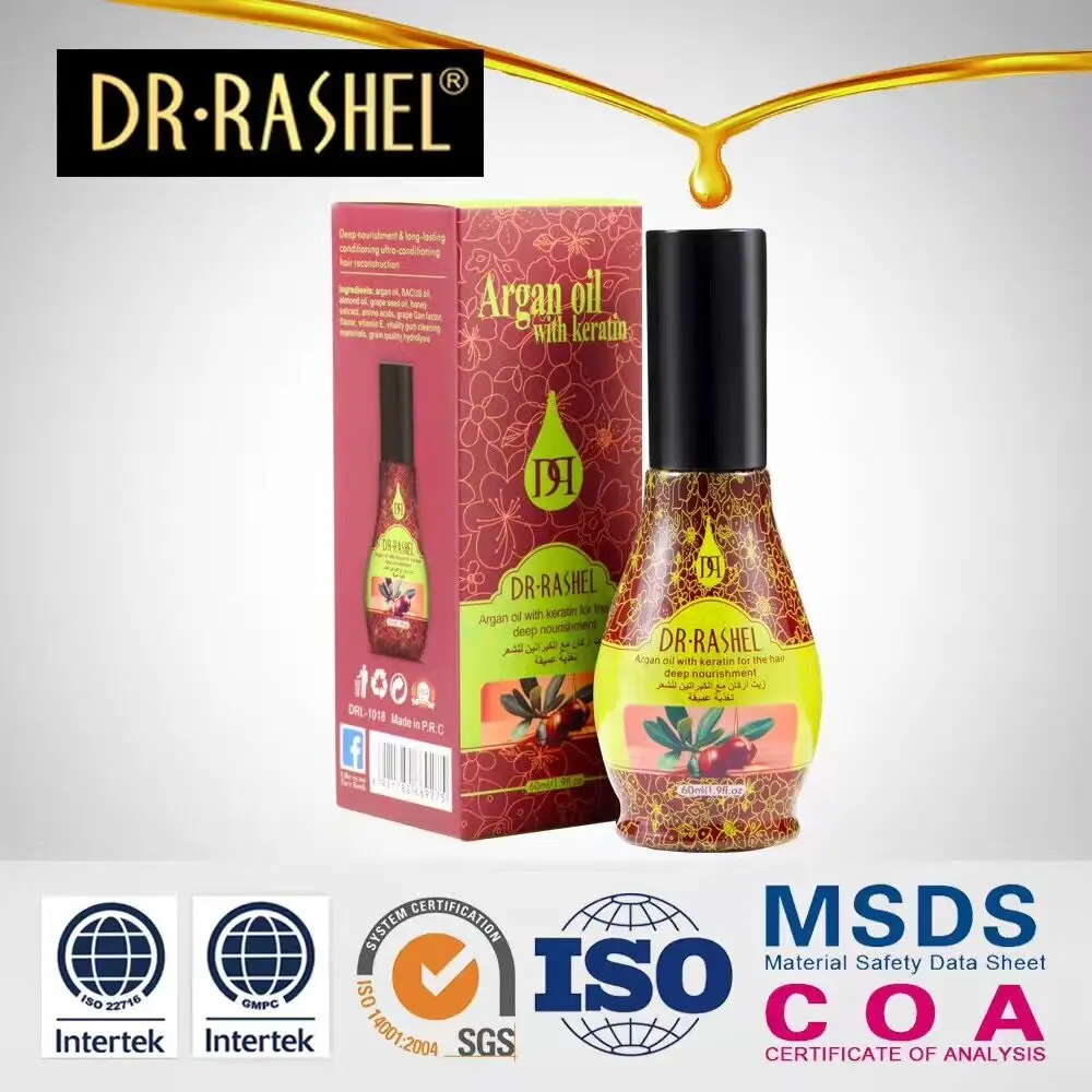 DR.RASHEL Morocco Argan Oil Scalp for Frizzy Dry Hair Keratin Repair