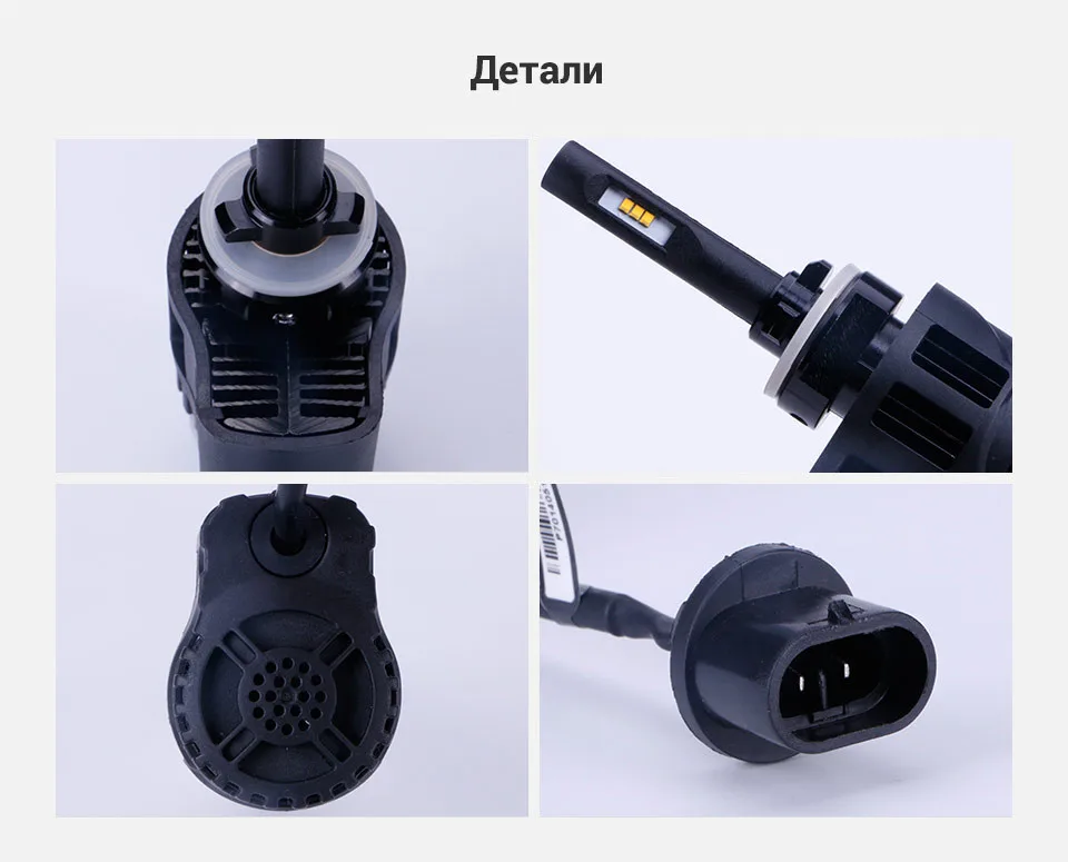 P6-880-RU_09