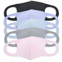 Противопылевая маска для лица, маска для рта, респиратор, Пылезащитная, антибактериальная, моющаяся, многоразовые, удобные маски