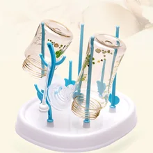 Детская бутылка сушилка Бутылочки для молока сушилка для хранения полка для сосок соска для кормления подстаканник