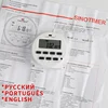 DC 12V 7 Days Weekly Programmable Digital Timer Switch Time Relay Control 12 Volt in 12/24 Hours Format Clock with Countdown OFF 4