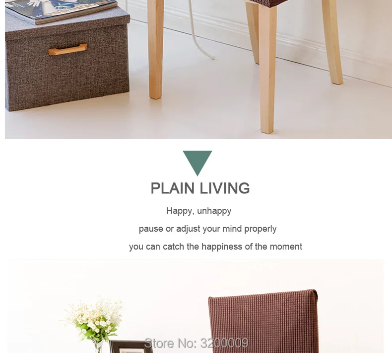 Polar-fleece-chair-cover_02