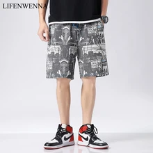 Летние мужские шорты новые модные дизайнерские шорты с принтом мужские s повседневные мужские свободные шорты с эластичной талией большие размеры M-5XL