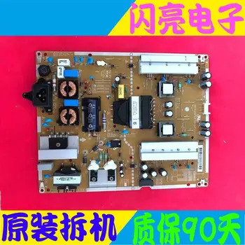 

Main Board Circuit Logic Board Constant Current Board 50LF5600-CB power board EAX66203101 (1.7)