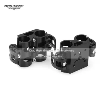 

Famoushobby MV106 New Pitch Axes Rotatable Camera Mount, 2pcs/pack