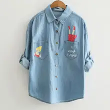 New spring summer women shirt Cartoon letters printed casual all-match thin blouse tops D1363