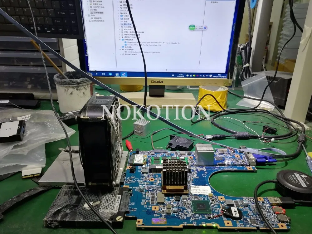 NOKOTION A1892051A 48.4MR10.021 MBX-267 для sony Sve17 Sve1711 Материнская плата ноутбука HM76 DDR3 Geforce HD7600M протестированы