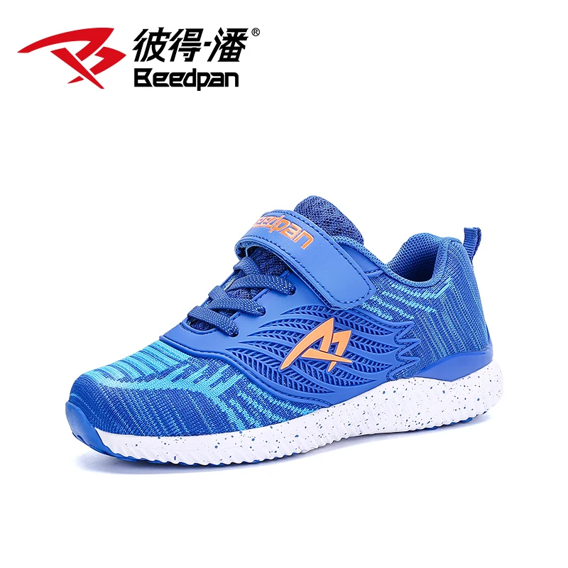 shoes for boys in red colour