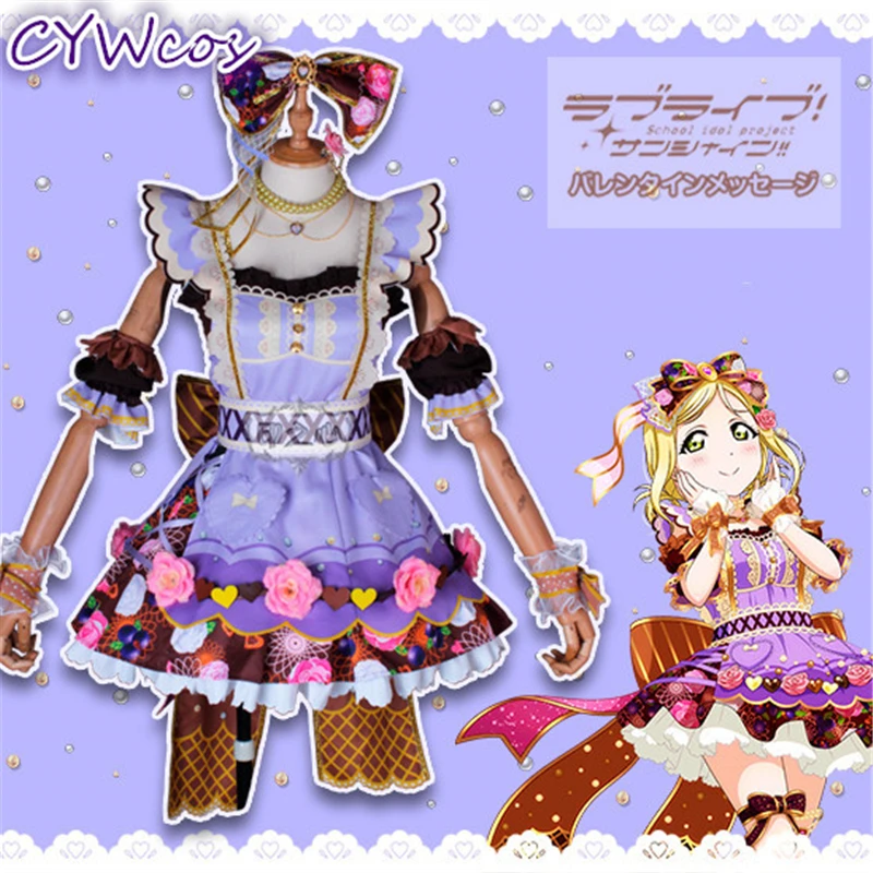 

LoveLive Sunshine Cos Aqours Mari Ohara The 3th Chocolate Valentine's Day Cosplay Costume Christmas Costumes Female Outfits