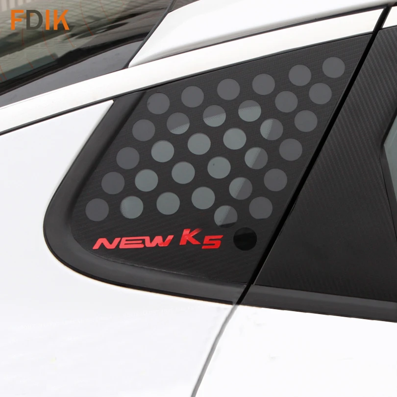Спортивные черные Углеродные волокна C столб пластины отверстие маска наклейка винил для Kia K5 Optima 2011 2012 2013