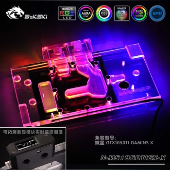 

Bykski N-MS1050TIGX-X GPU Water Block for MSI GTX1050TI GAMINS X Full Cover Graphics Card water cooler