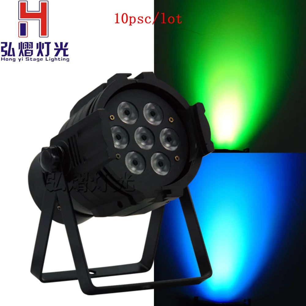 

10lot High Power Hongyi Stage Lighting 7X12w LEDs Sound Active Led Stage Par Light for Disco DJ Projector Machine Party
