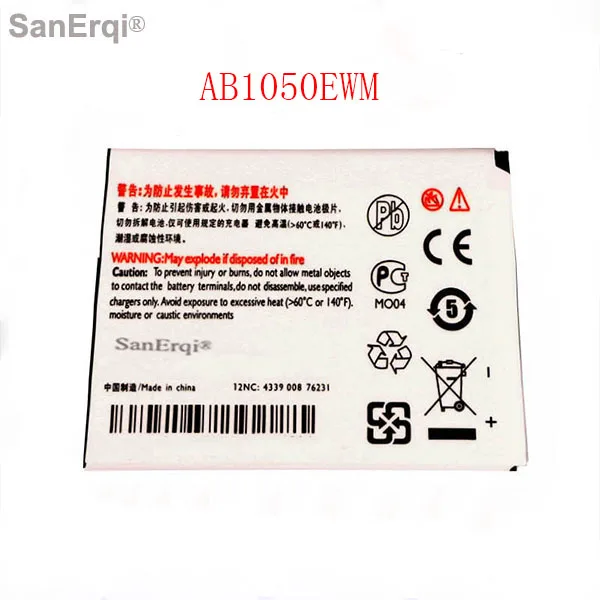 Аккумулятор SanErqi 1050 мАч AB1050EWM для PHILIPS Xenium X216 CTX216 сменный аккумулятор | Мобильные