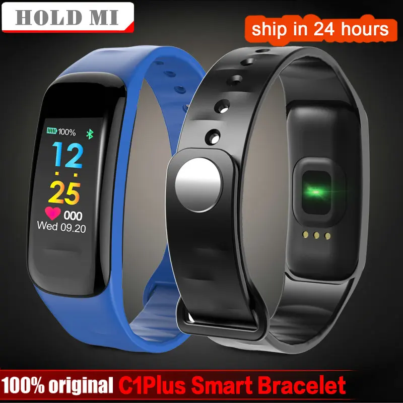 mi activity tracker