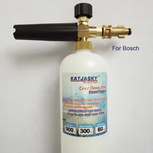 10 шт. высокое качество автомобиля стиральная машина пены пистолет bs медь быстро адаптер высокого давления пеногенератора пенообразователь Лэнс пена spayer