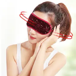 2 шт./лот 16 магниты дышащие массажные тени для век хороший сон Eye Mask терапия массажер гладкая мягкие очки уход на ночь путешествия