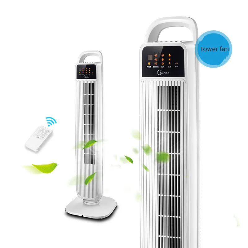 Midea Electric Fan Leafless Floor Tower Fan Home Silent Vertical Remote
