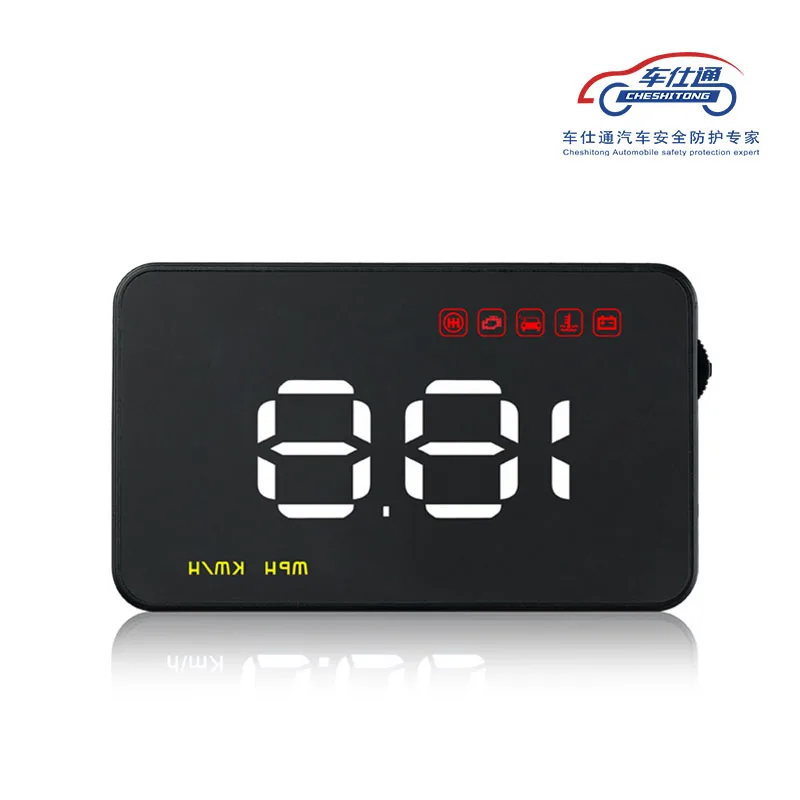 

3.5inch HUD headup Car Display High Speed Projector HUD Windshield Projector Head OBD Interface Direction Direction Speed Alarm