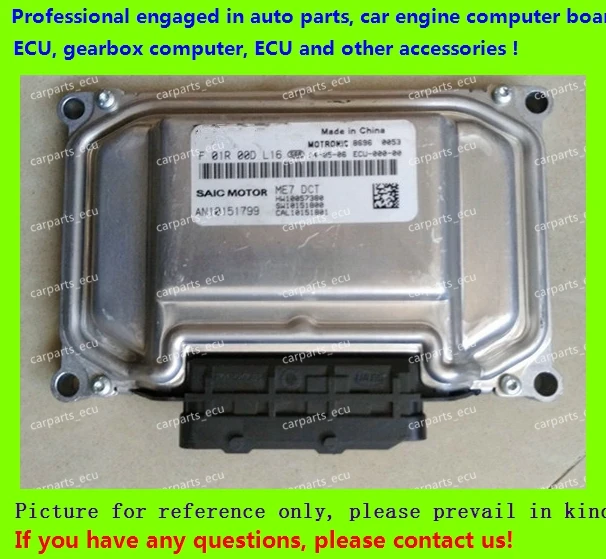 Для автомобильного двигателя компьютерная плата/ME7.8.8/ME17 ECU/электронный блок управления/SAIC Roewe/MG/F01R00DL16 AN10151799/F01RB0DL16