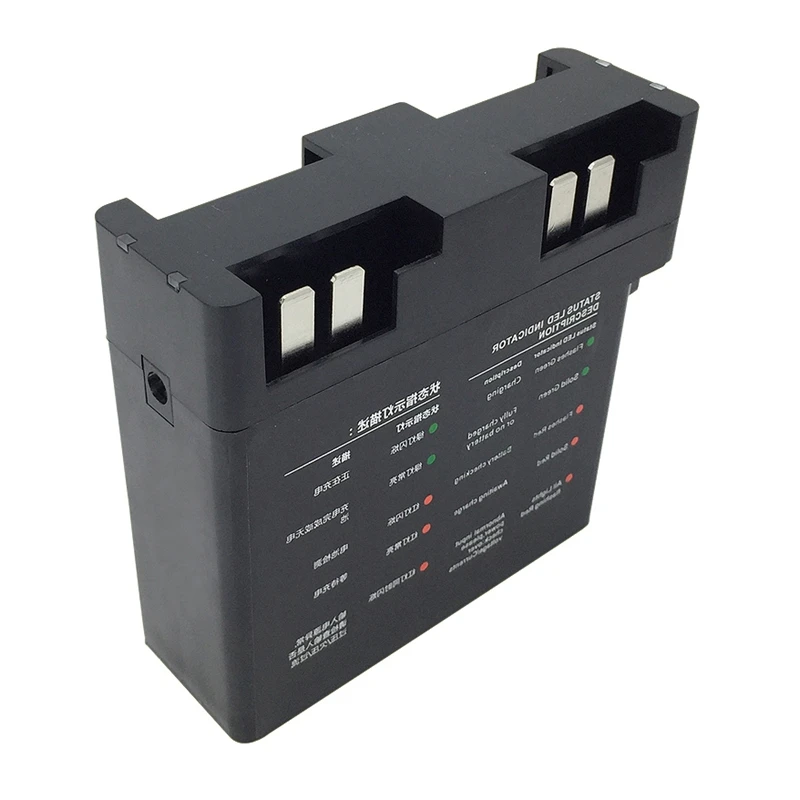 

Battery Chargers 4-In-1 Multi Charging Hub (Intelligent Manager) For Dji Phantom