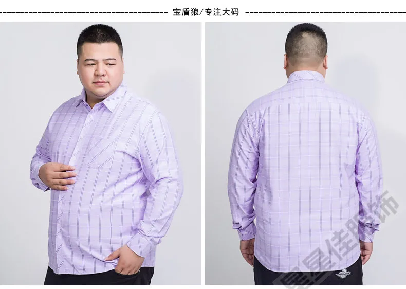 8XL 6XL 5XL мужская повседневная клетчатая рубашка с одним карманом и длинными