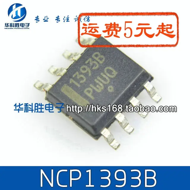 W25X40BVSIG 25X40VSIG 1393B NCP1393B W25X32VSIG 25X32VSIG 93LC86CI ...