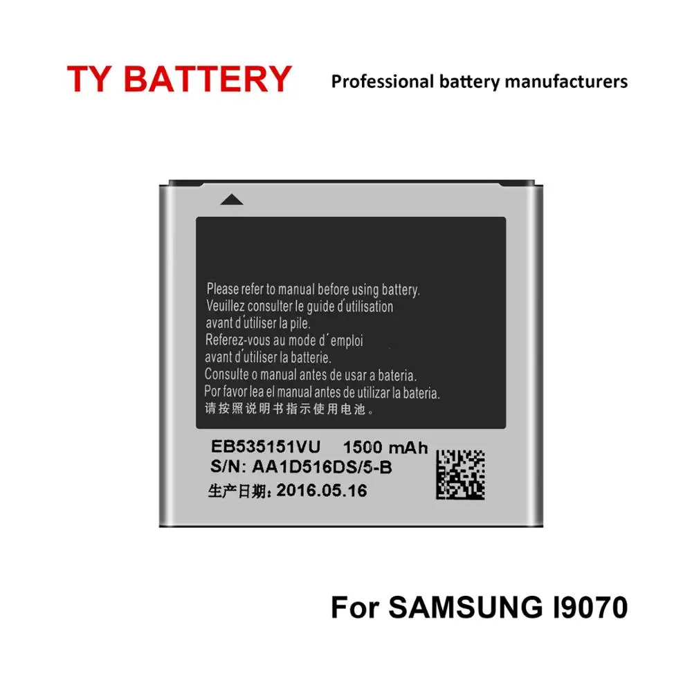 TY Battery EB535151VU Original replacement for Samsung Galaxy S Advance i9070 W789 B9120 i659 li-ion phone battery 1500mah | Мобильные