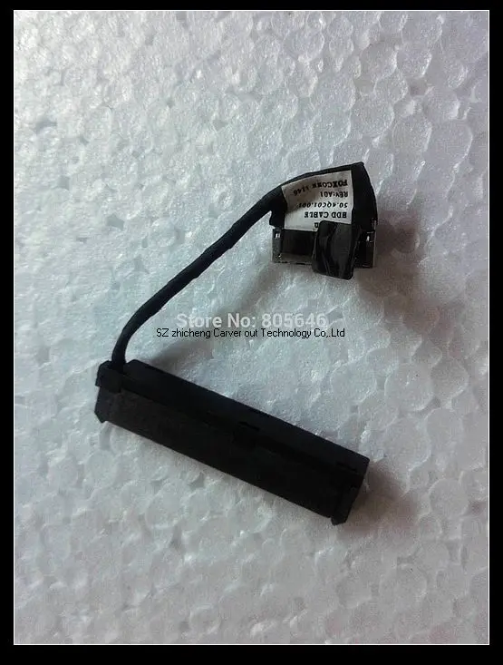 Câble De Disque Dur Pour HP Pavilion 15-EF, 15-CD, 17-AR - Longueur 7.7cm, Référence DD0G74HD001