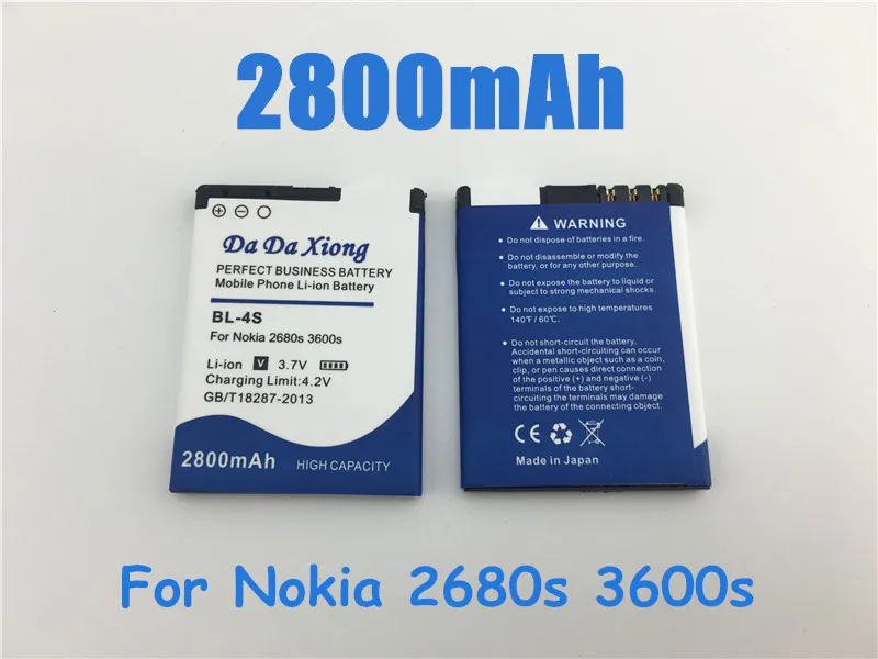 2800mAh BL 4S BL-4S BL4S литий-ионный аккумулятор для телефонов Nokia 2680 s/3600 s/7610 s/6208c/X3-02/7100 s/7020 и т. Д