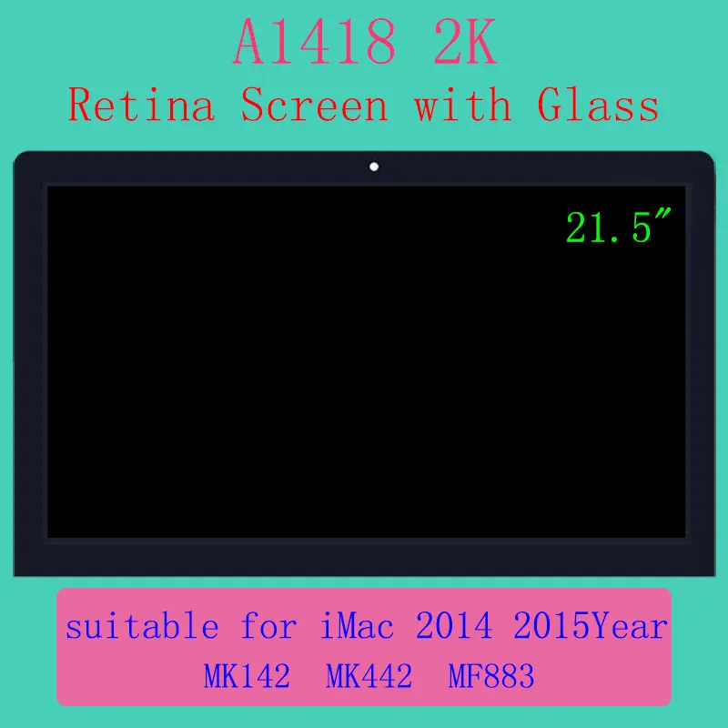  A1418 2K LCD ũ   ǰ, LM215WF3 SD D1 D2 D3 D4 D5 iMac 21.5 ġ MK142 MK442 MF883 ο