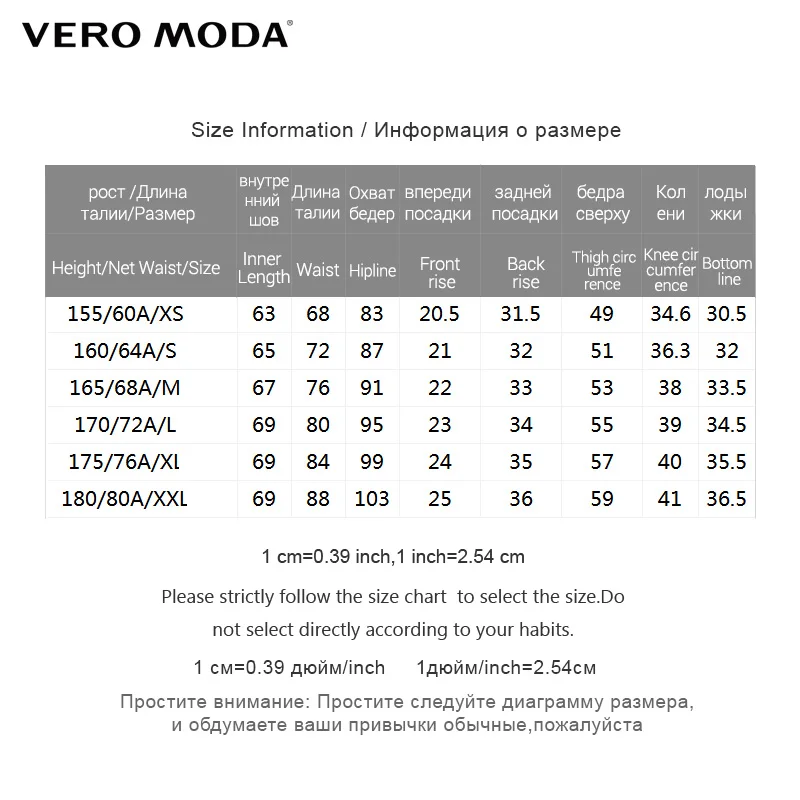 Vero Moda Brand New fasion hole cuffs slim washed ankle-length jeans women | 317349550 Vero Moda Brand New fasion hole cuffs slim washed ankle-length jeans women | 317349550