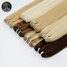 Special Offers Fairy Remy Hair 100g/pc 20 Inch Remy Human Hair Weft Dark Brown European Straight Hair Extension Strawberry Blonde Weaves Bundle