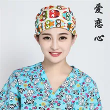 Из натурального хлопка печатные хирургическое крышка операционной медсестра шляпа, колпачок Love с совой