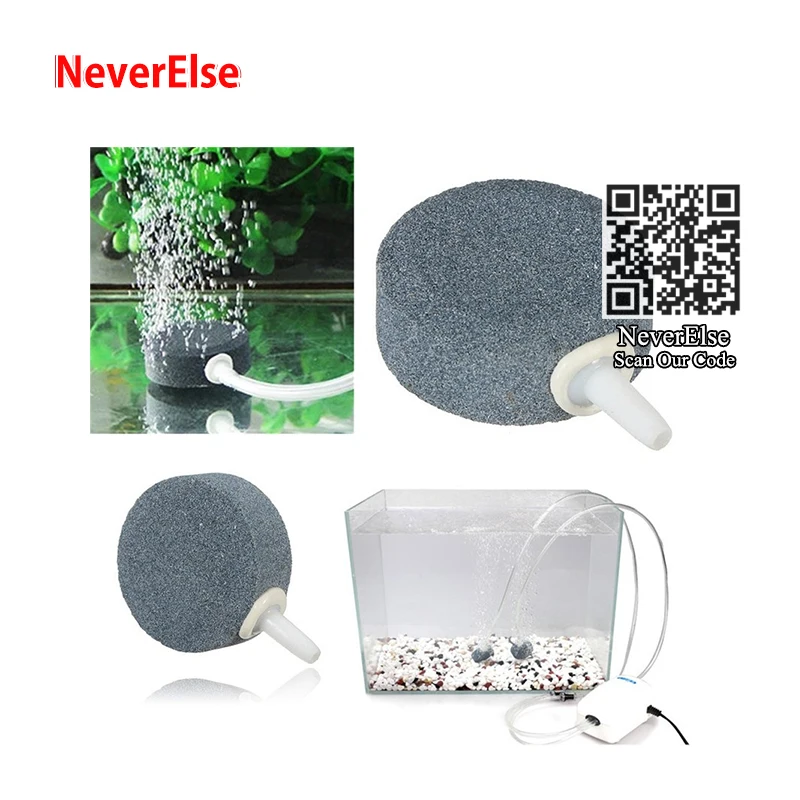 Aquarium Bubbler Air Stone 4Kinds for Fish Tank Pond Hydroponics Aerator Air Pump Accessories Ceramic Airstone Oxygen Diffuser