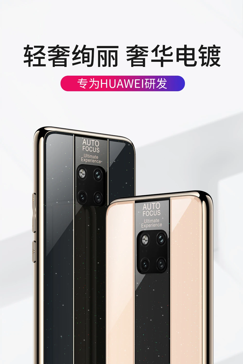 mate20pro_01