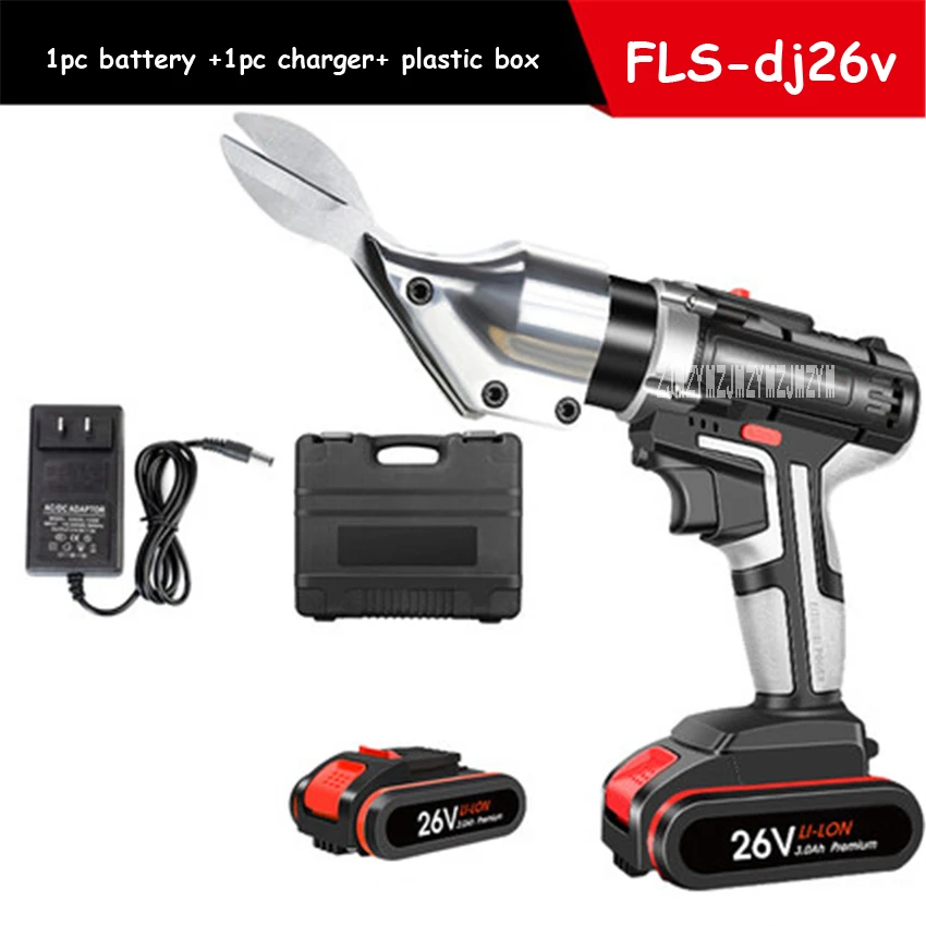 FLS dj26v электрические металлические ножницы перезаряжаемые ручные для листового
