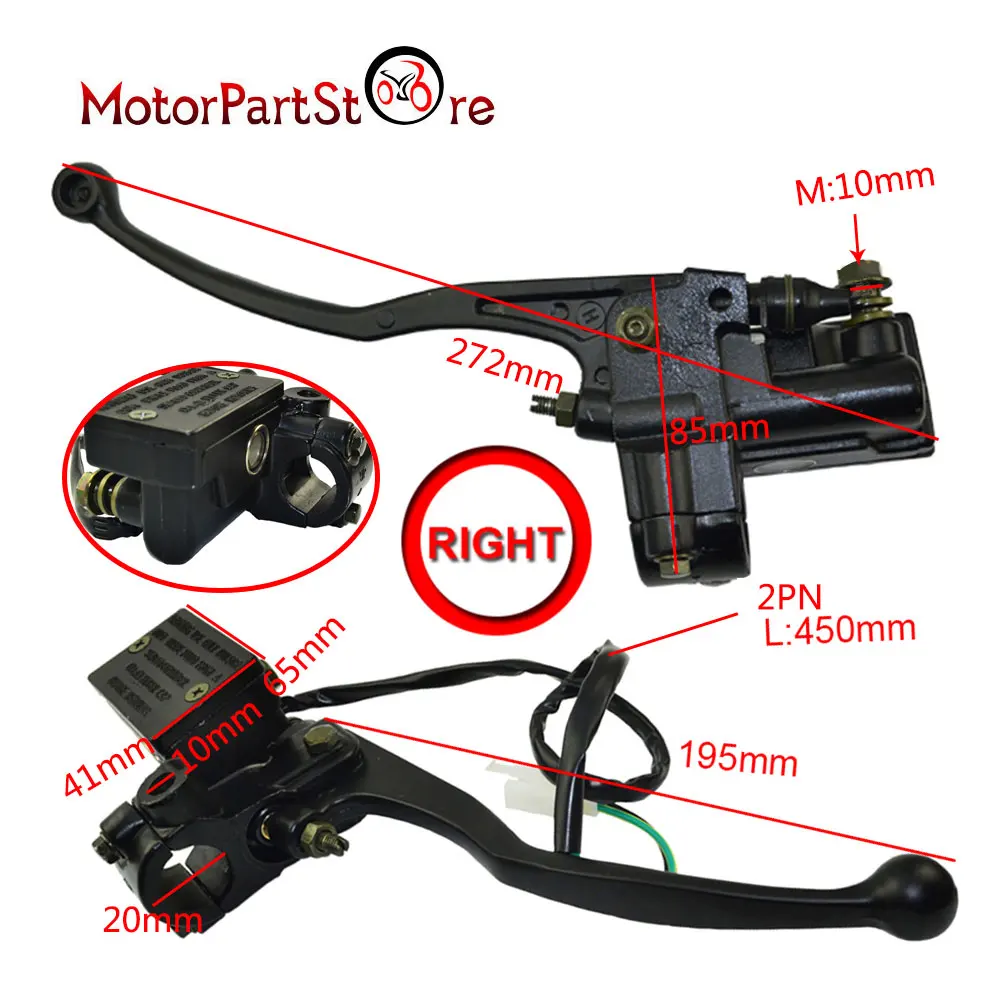 Motorcycle Front Brake Master Cylinder for Honda TRX350 400 450 500