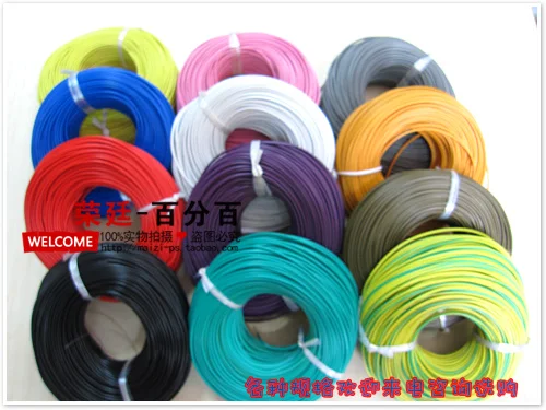 

12 colors Electrical Wires copper RV 1mm soft flexiblecords cable (85meters/roll)