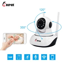 Keeper 720P Главная Безопасность Ip камера Беспроводной камера WIFI Рекордное наблюдение видеоняня HD Мини Ночное видение камера видеонаблюдения