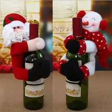 Рождественская бутылка вина покрывает мешок снеговик/Санта Клаус Рождество вина ужин вечерние Декор подарок